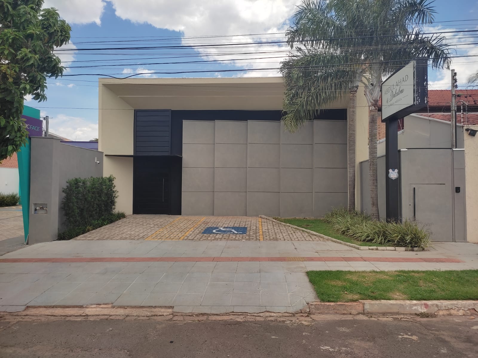 WhatsApp-Image-2024-01-04-at-15.37.24